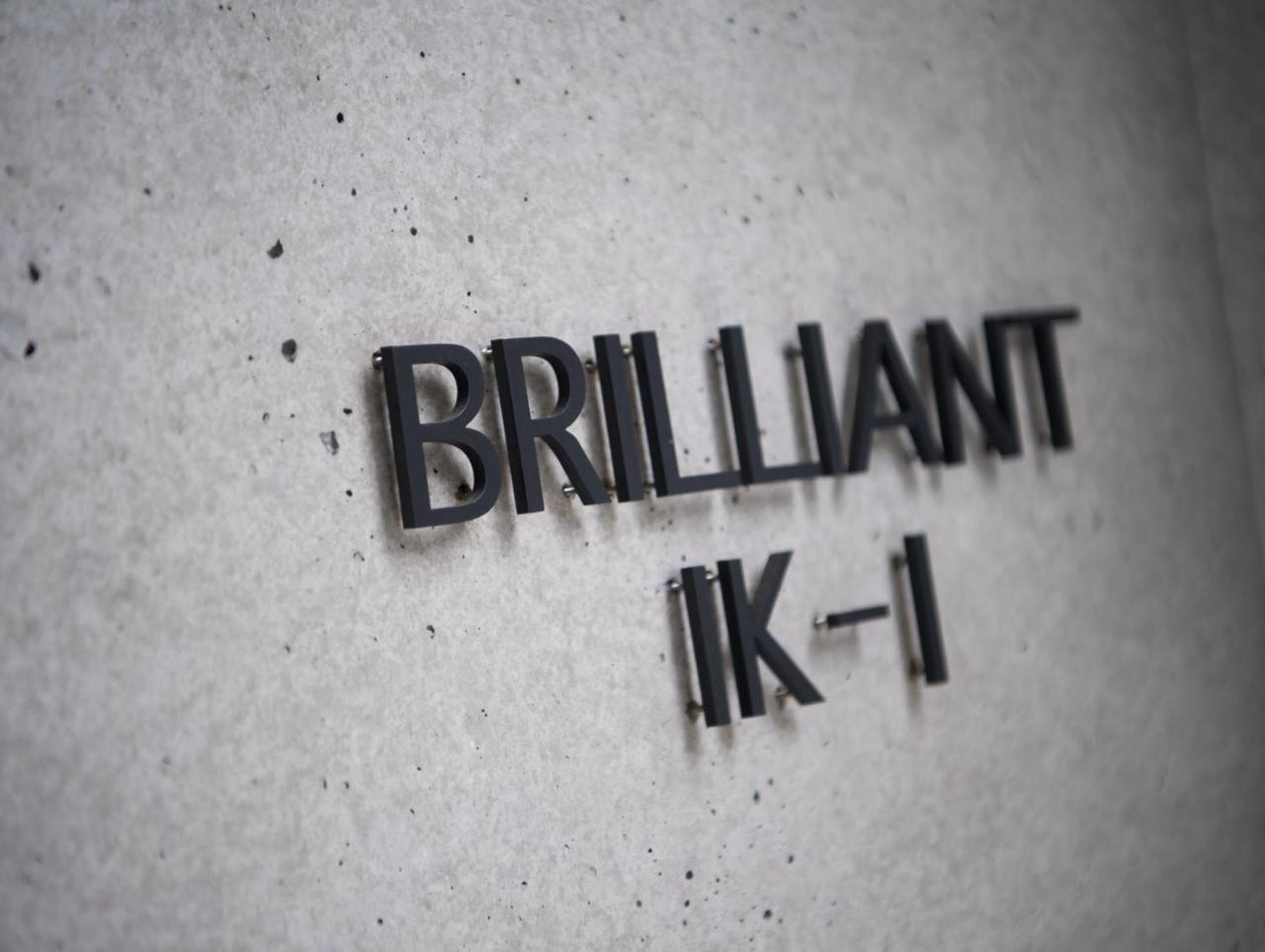 Brilliant Apartment Токио Екстериор снимка